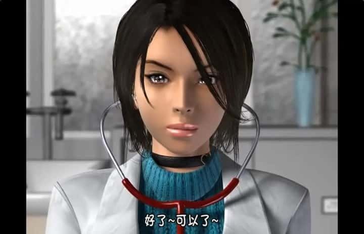 梅麻吕3D合集 绅士向 实机截图 2